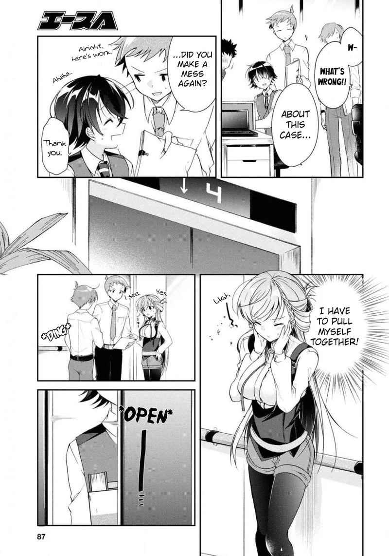 Isshiki San Wa Koi Wo Shiritai Chapter 4 Page 7