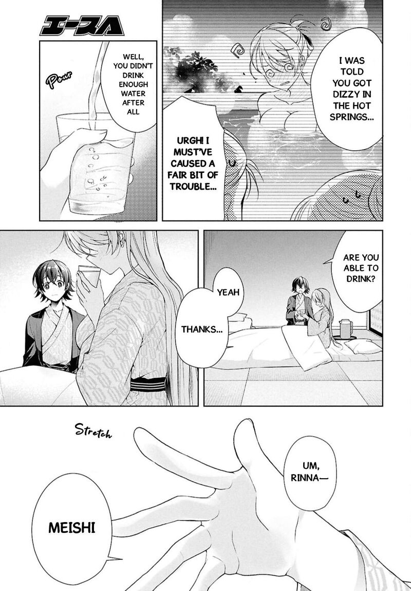 Isshiki San Wa Koi Wo Shiritai Chapter 40 Page 22