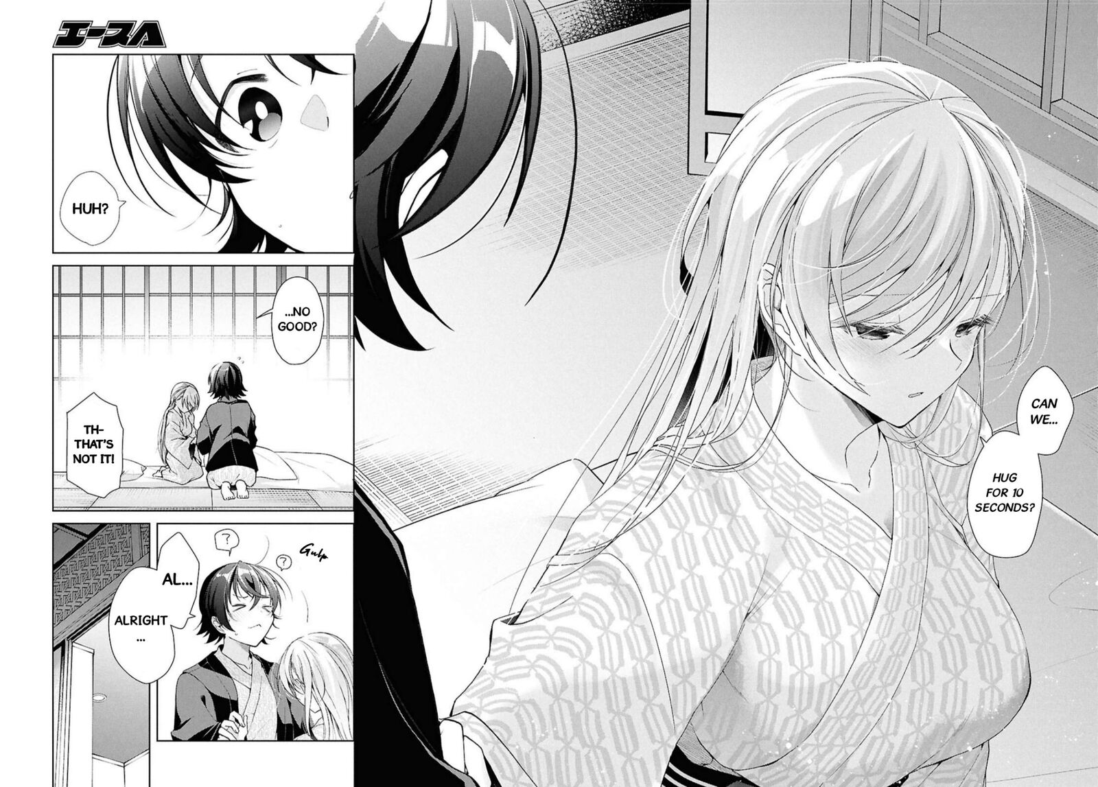 Isshiki San Wa Koi Wo Shiritai Chapter 40 Page 23