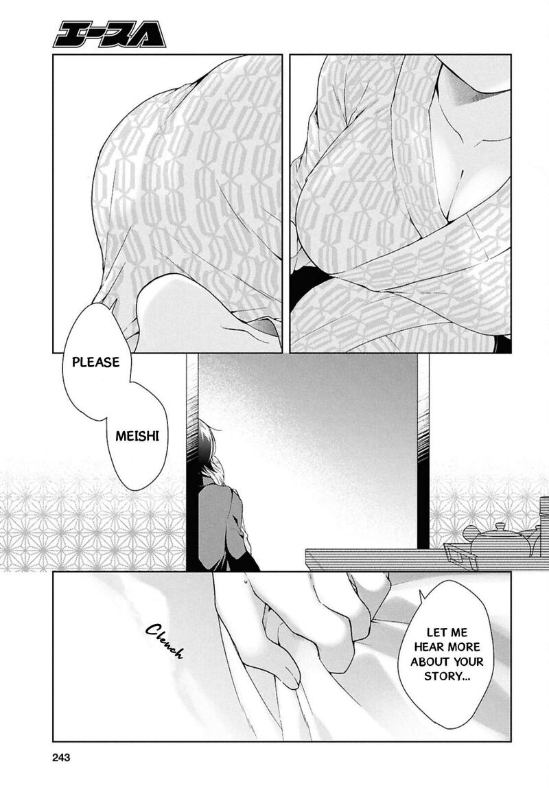 Isshiki San Wa Koi Wo Shiritai Chapter 40 Page 27