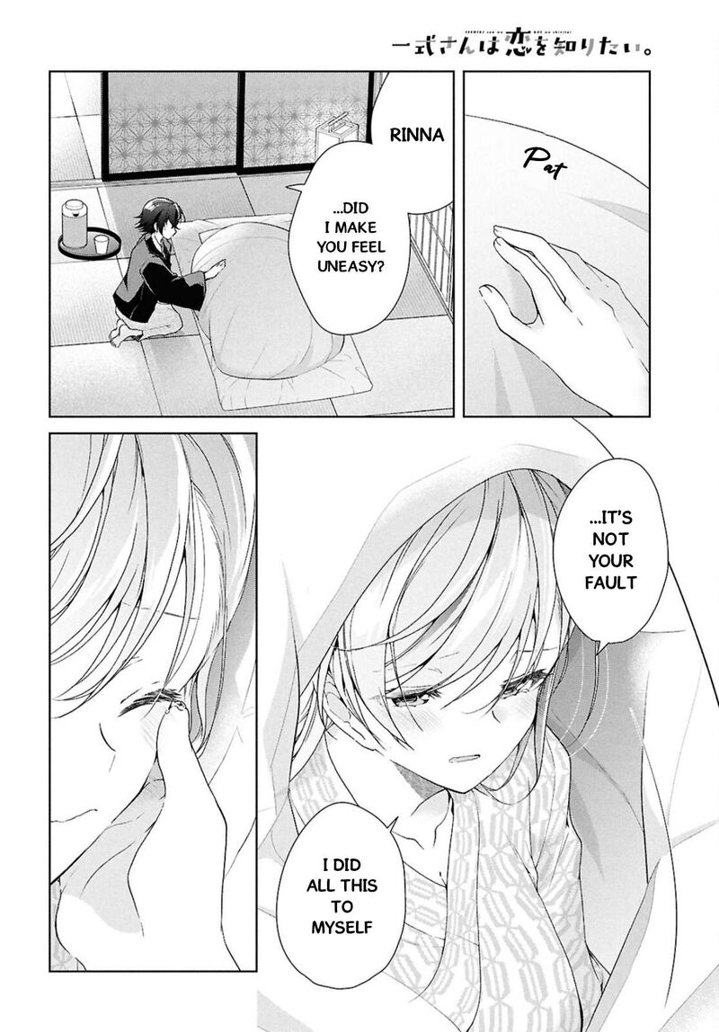 Isshiki San Wa Koi Wo Shiritai Chapter 40 Page 32