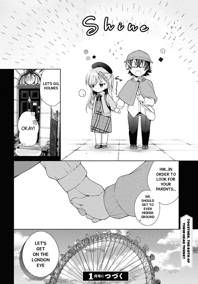 Isshiki San Wa Koi Wo Shiritai Chapter 41a Page 15