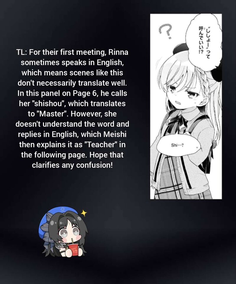 Isshiki San Wa Koi Wo Shiritai Chapter 41a Page 16