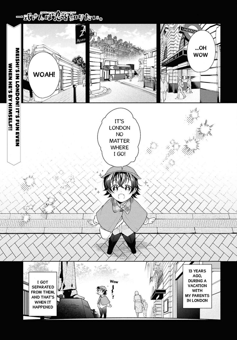 Isshiki San Wa Koi Wo Shiritai Chapter 41a Page 2