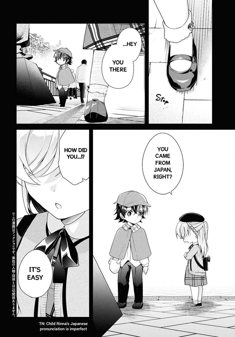 Isshiki San Wa Koi Wo Shiritai Chapter 41a Page 3