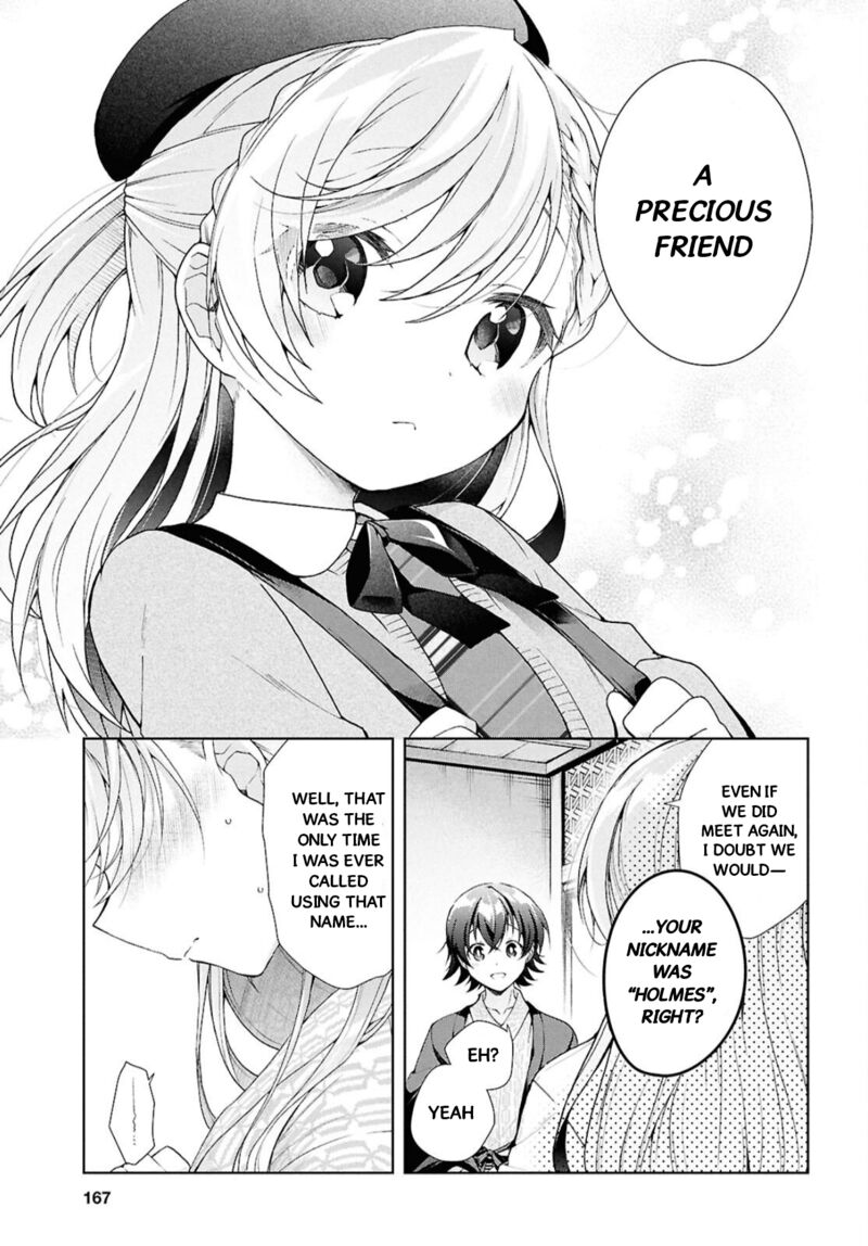 Isshiki San Wa Koi Wo Shiritai Chapter 41b Page 19
