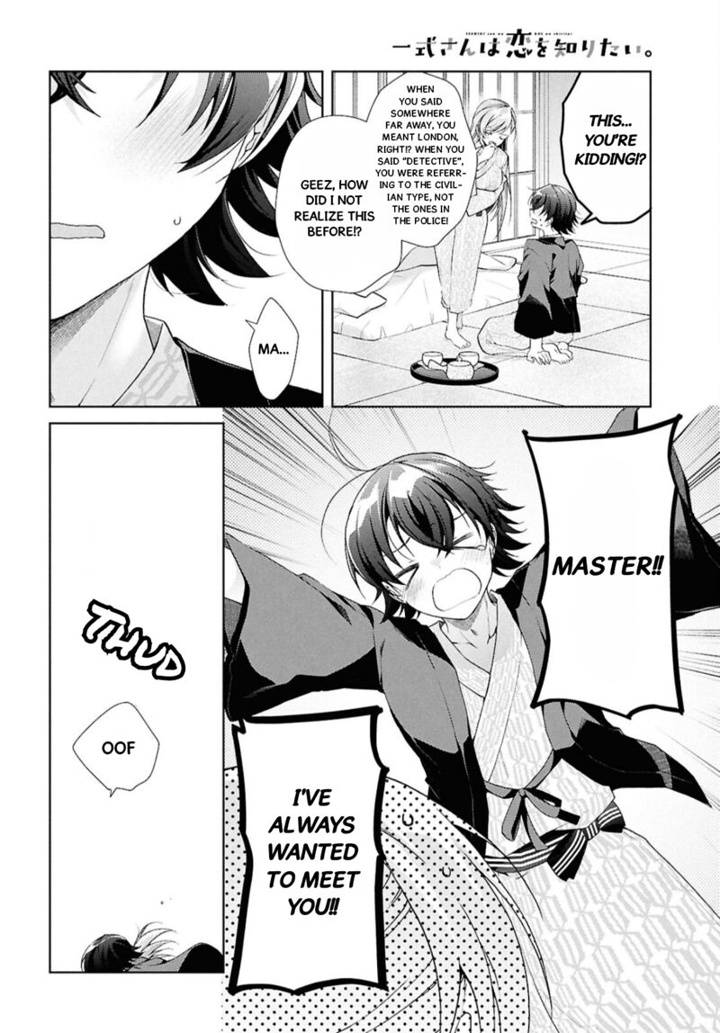 Isshiki San Wa Koi Wo Shiritai Chapter 41b Page 24
