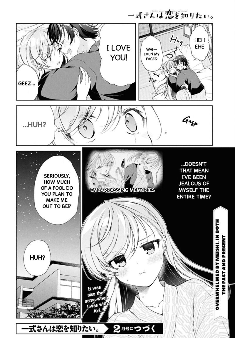 Isshiki San Wa Koi Wo Shiritai Chapter 41b Page 30