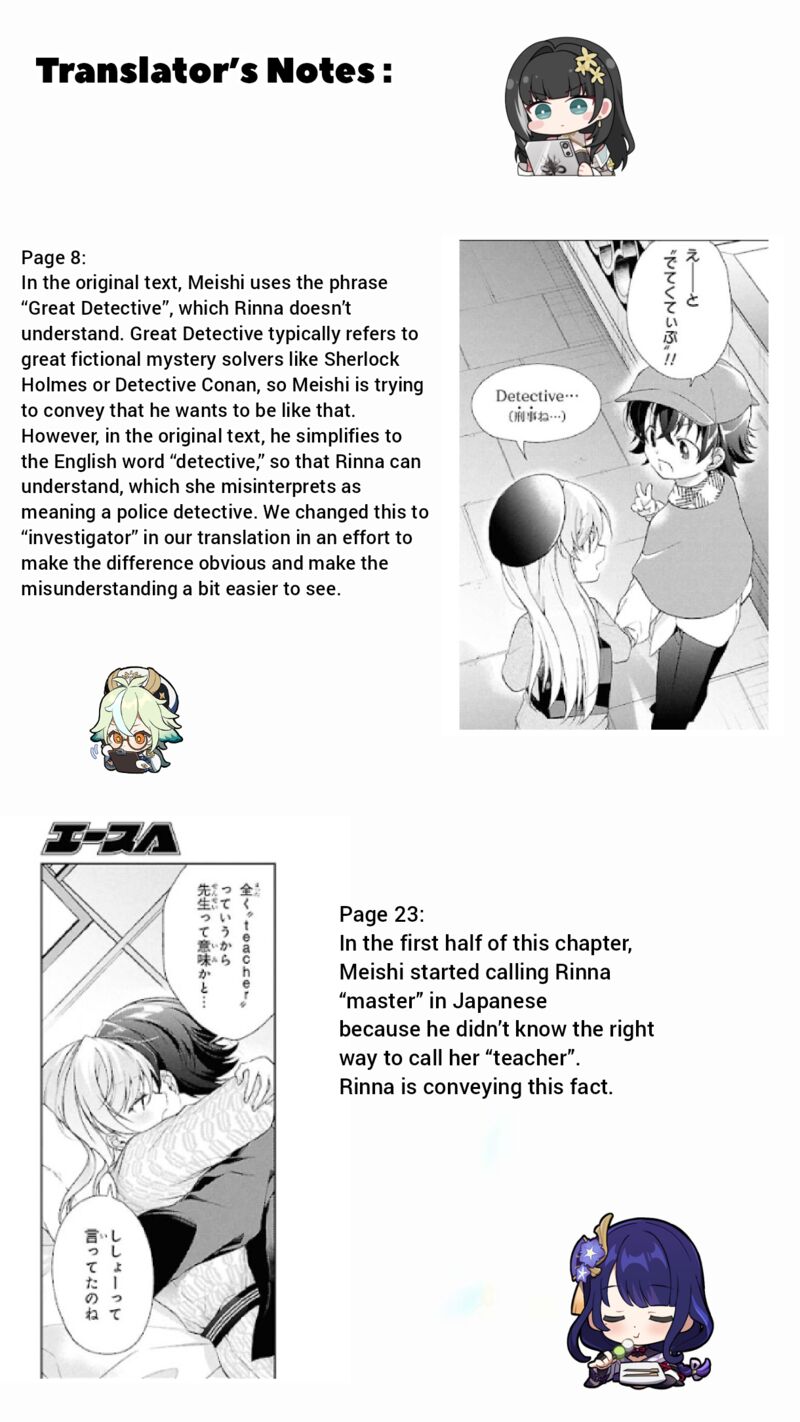 Isshiki San Wa Koi Wo Shiritai Chapter 41b Page 31