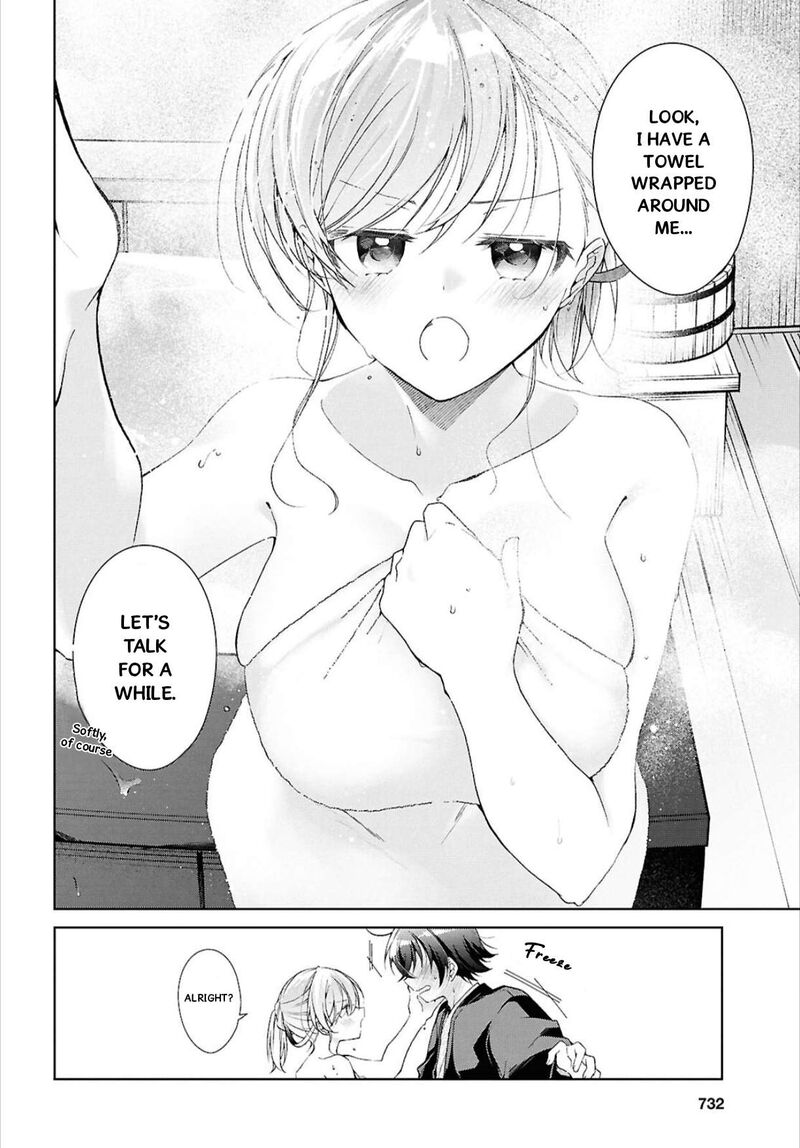 Isshiki San Wa Koi Wo Shiritai Chapter 42 Page 12