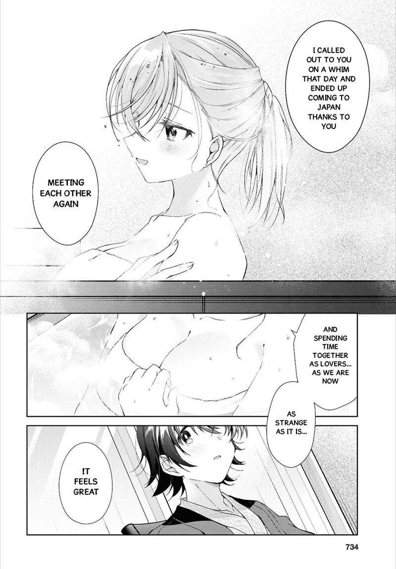 Isshiki San Wa Koi Wo Shiritai Chapter 42 Page 14
