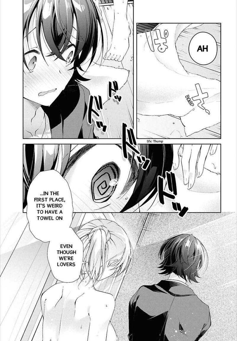 Isshiki San Wa Koi Wo Shiritai Chapter 42 Page 17