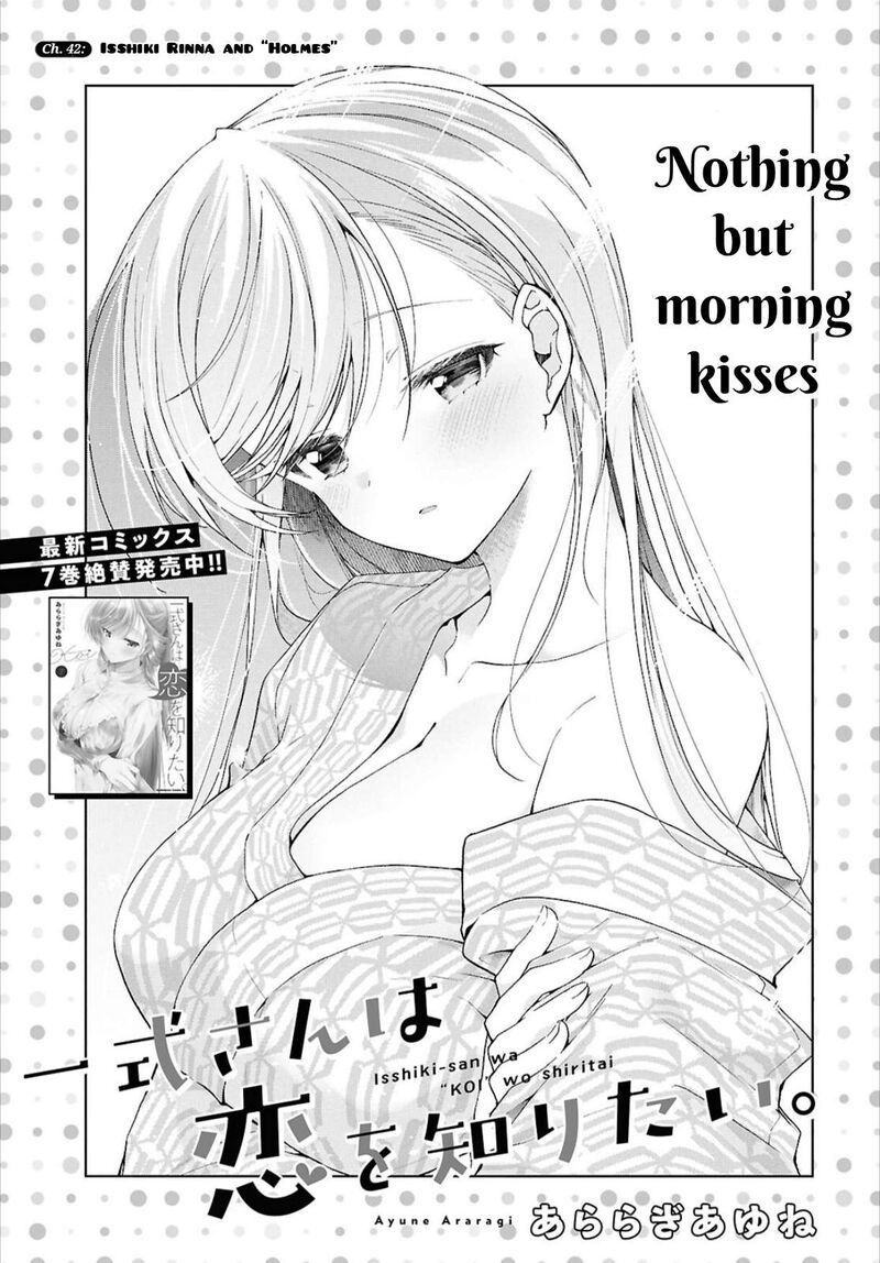 Isshiki San Wa Koi Wo Shiritai Chapter 42 Page 2