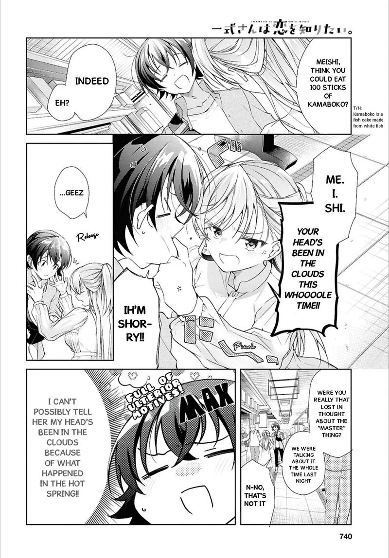 Isshiki San Wa Koi Wo Shiritai Chapter 42 Page 20