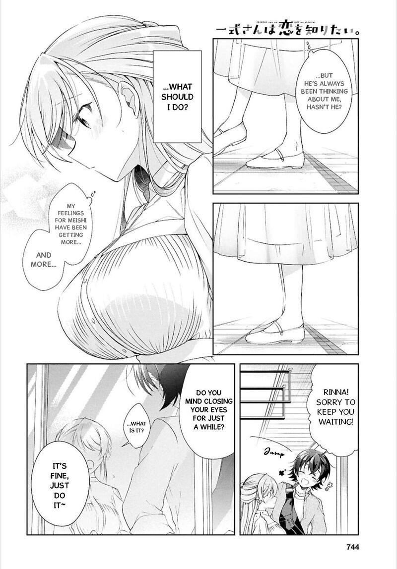 Isshiki San Wa Koi Wo Shiritai Chapter 42 Page 24