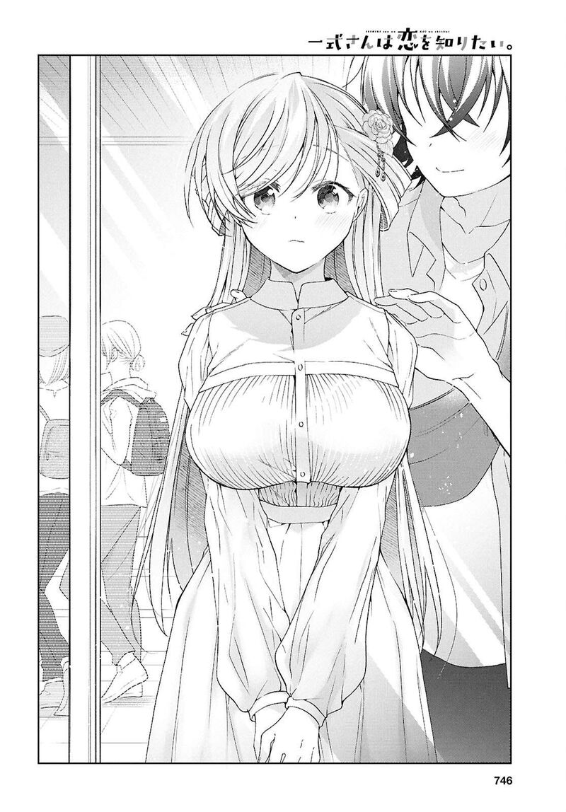 Isshiki San Wa Koi Wo Shiritai Chapter 42 Page 26