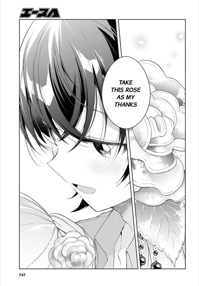 Isshiki San Wa Koi Wo Shiritai Chapter 42 Page 27