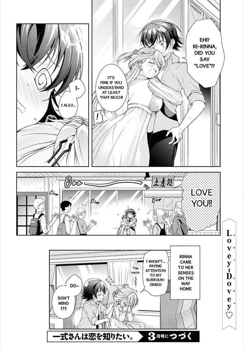 Isshiki San Wa Koi Wo Shiritai Chapter 42 Page 31