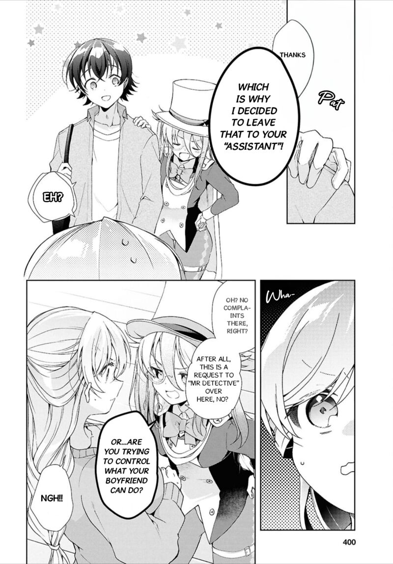 Isshiki San Wa Koi Wo Shiritai Chapter 43 Page 11