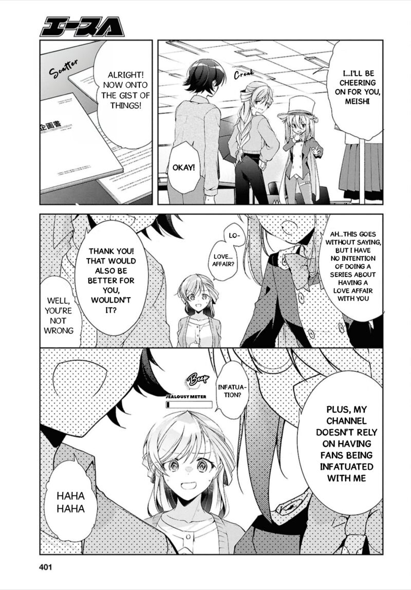 Isshiki San Wa Koi Wo Shiritai Chapter 43 Page 12