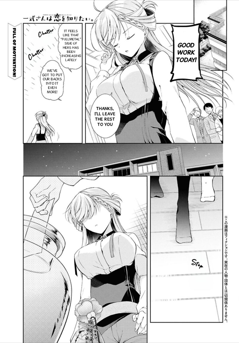 Isshiki San Wa Koi Wo Shiritai Chapter 43 Page 2