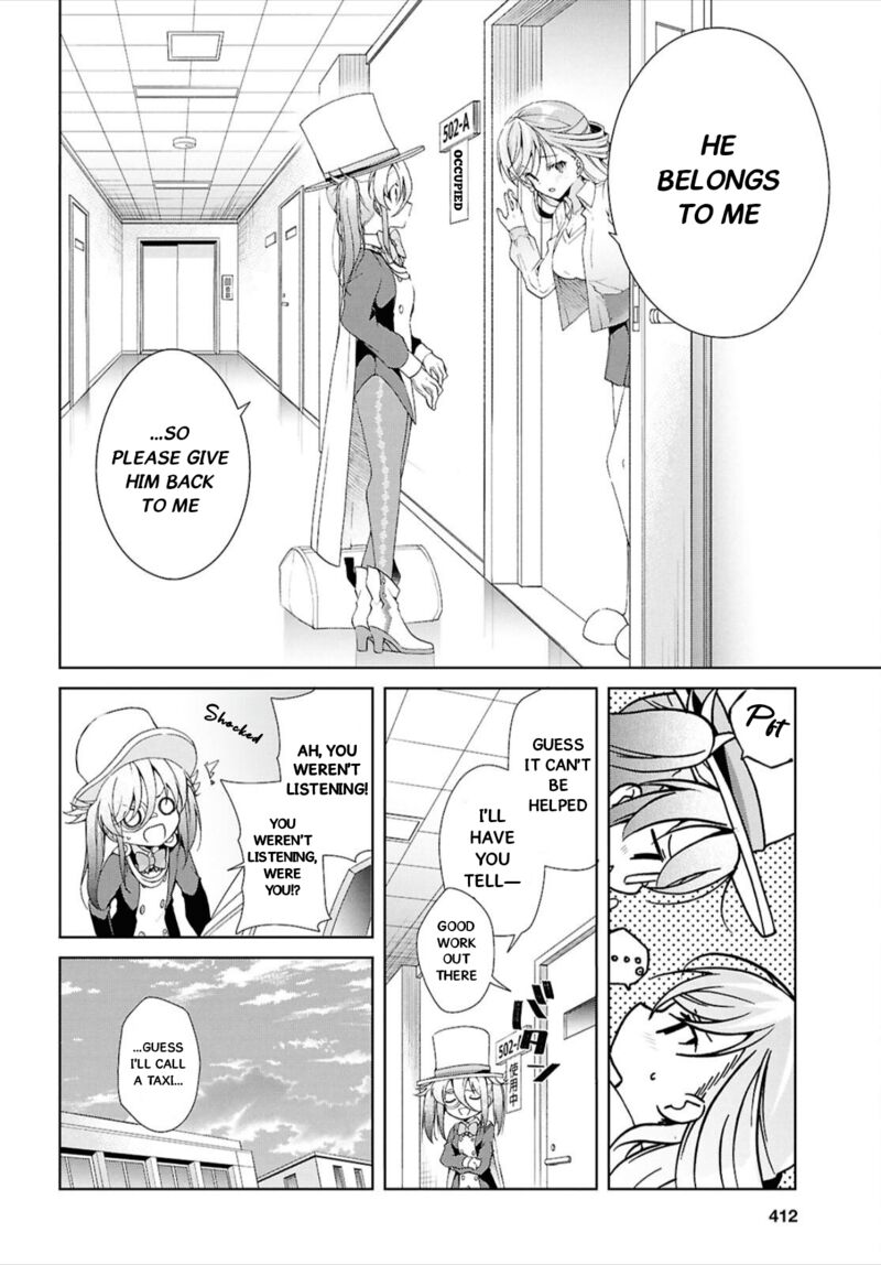 Isshiki San Wa Koi Wo Shiritai Chapter 43 Page 23