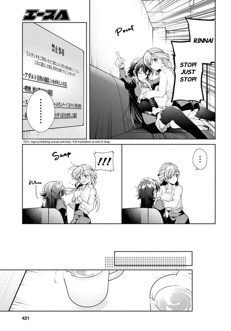 Isshiki San Wa Koi Wo Shiritai Chapter 43 Page 32