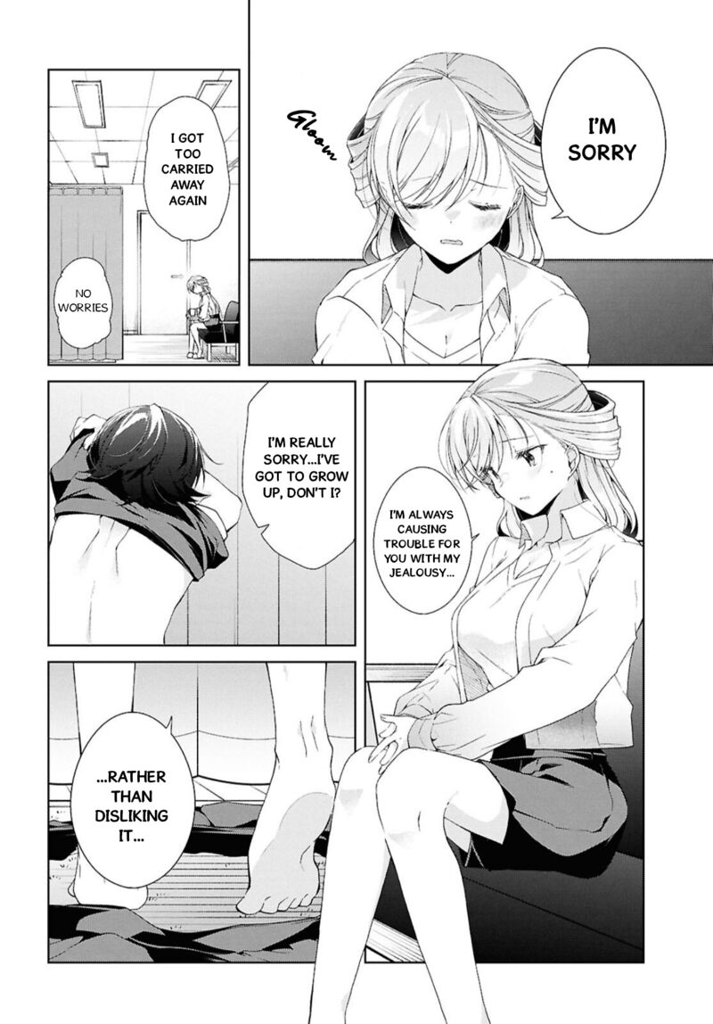 Isshiki San Wa Koi Wo Shiritai Chapter 43 Page 33