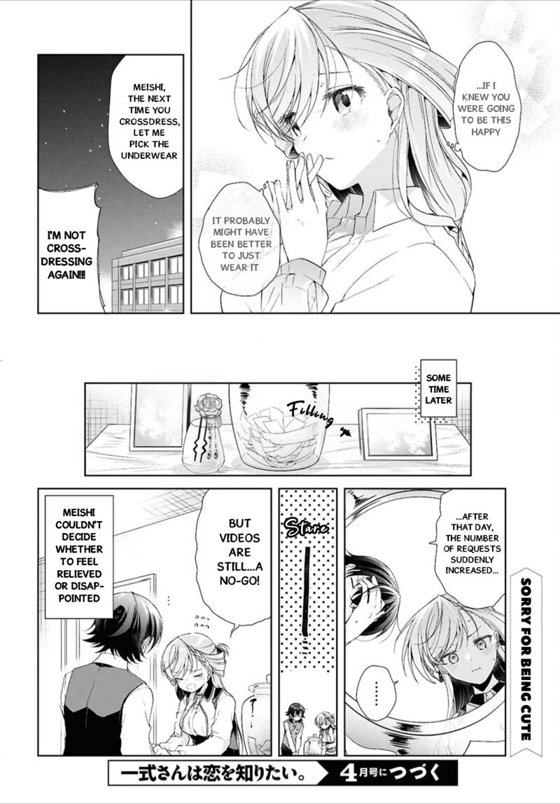 Isshiki San Wa Koi Wo Shiritai Chapter 43 Page 37