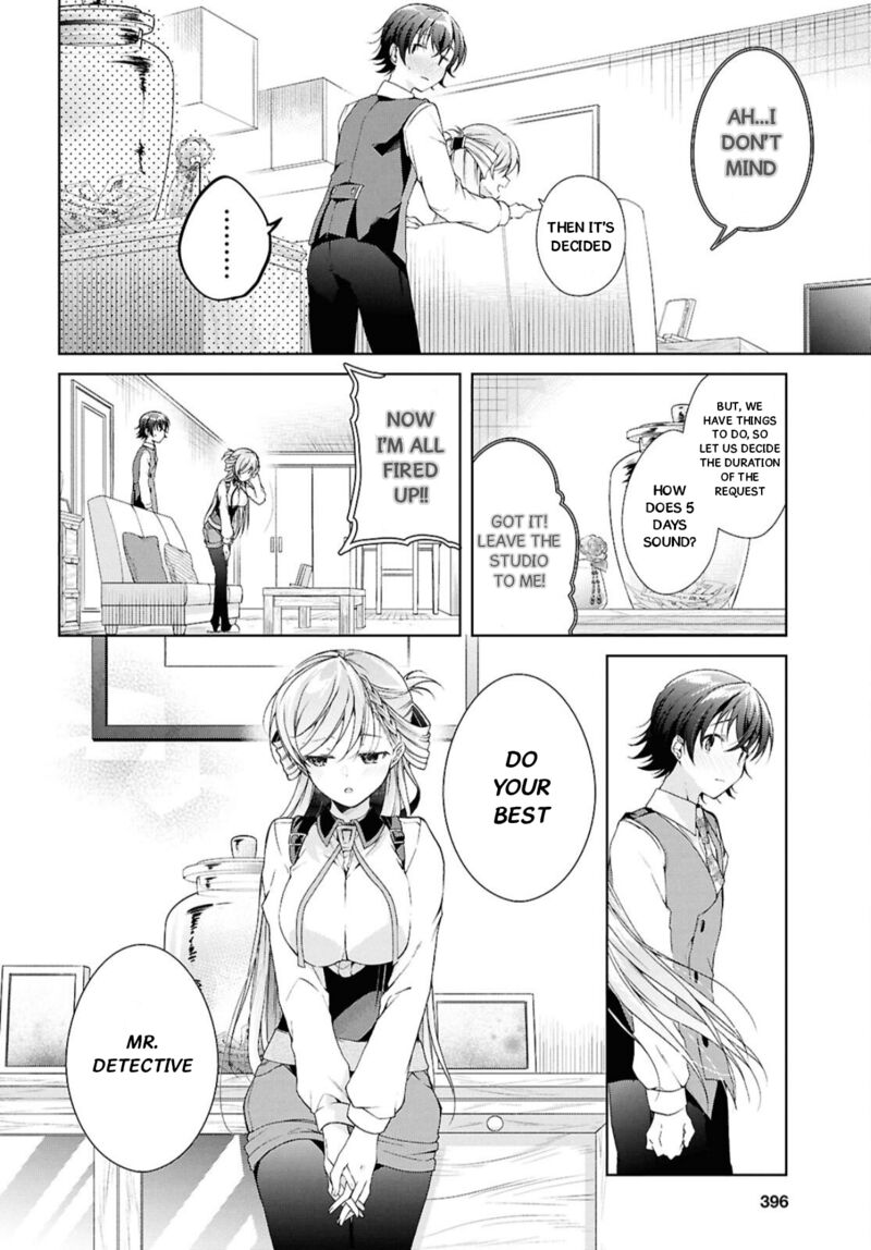 Isshiki San Wa Koi Wo Shiritai Chapter 43 Page 7
