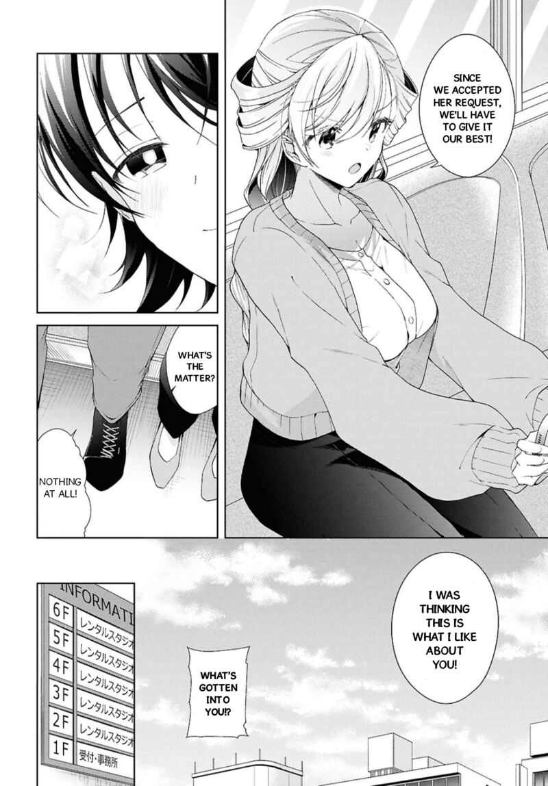 Isshiki San Wa Koi Wo Shiritai Chapter 43 Page 9