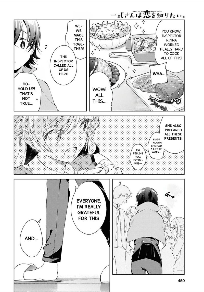 Isshiki San Wa Koi Wo Shiritai Chapter 44 Page 15