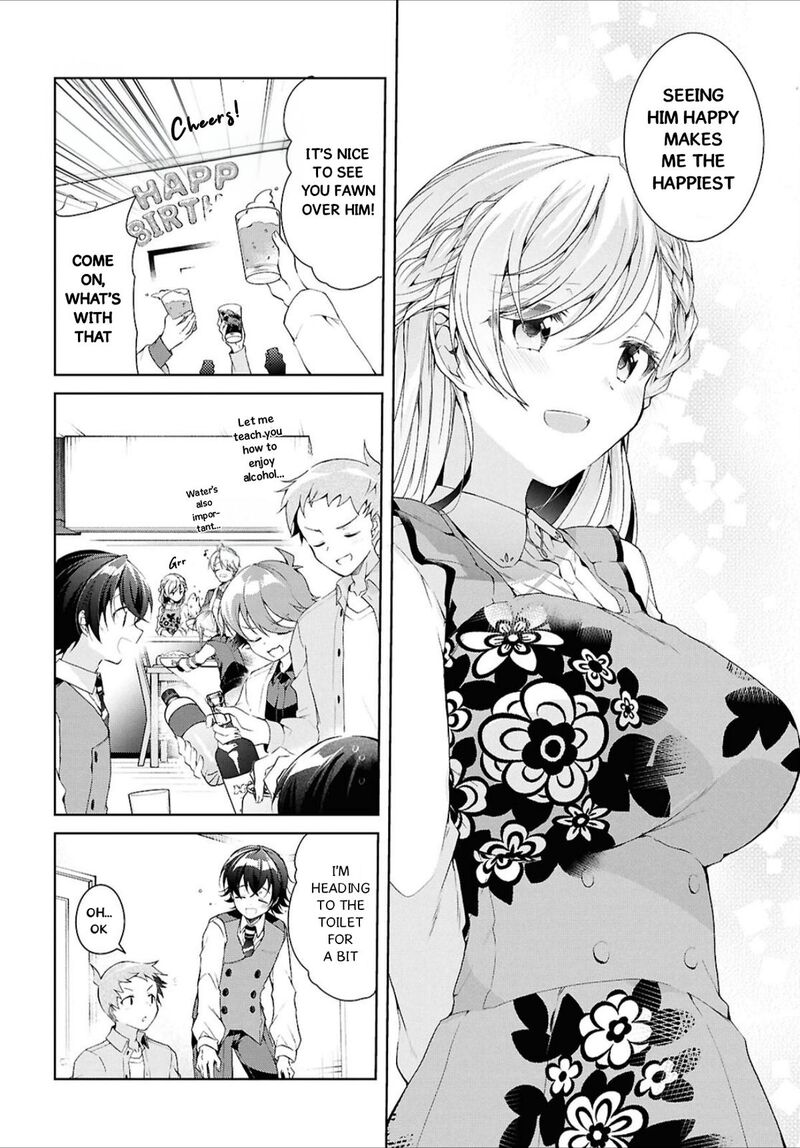 Isshiki San Wa Koi Wo Shiritai Chapter 44 Page 17