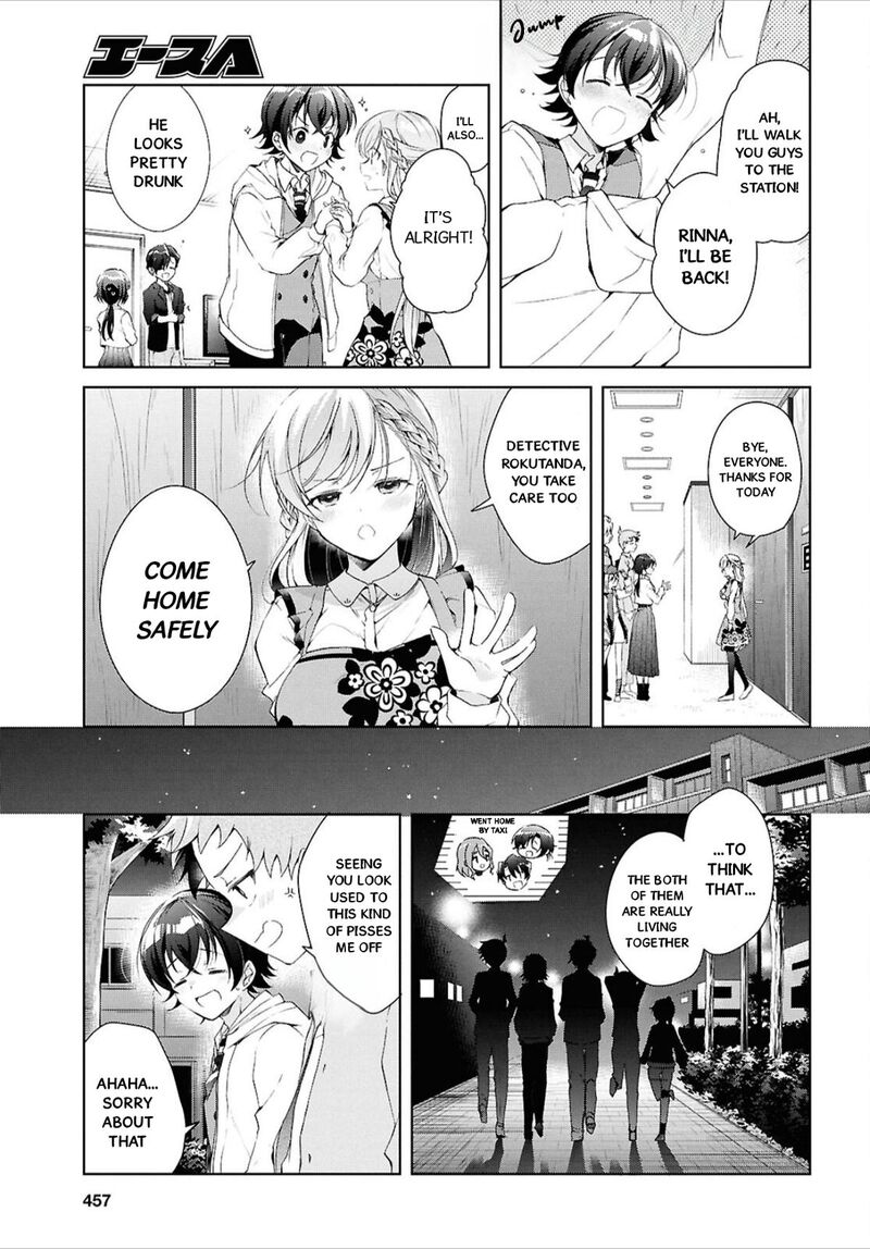 Isshiki San Wa Koi Wo Shiritai Chapter 44 Page 22