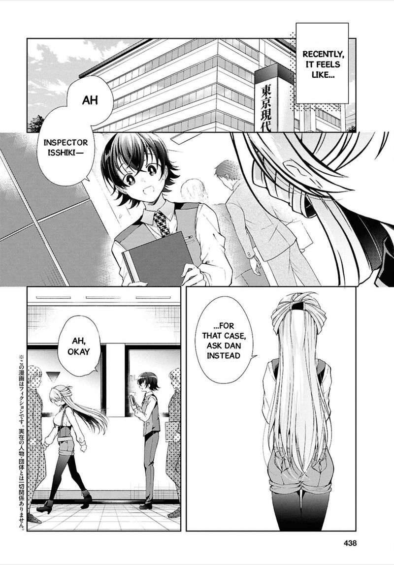 Isshiki San Wa Koi Wo Shiritai Chapter 44 Page 3