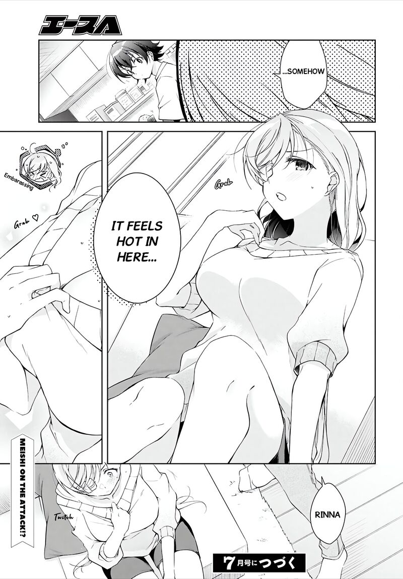 Isshiki San Wa Koi Wo Shiritai Chapter 45 Page 11