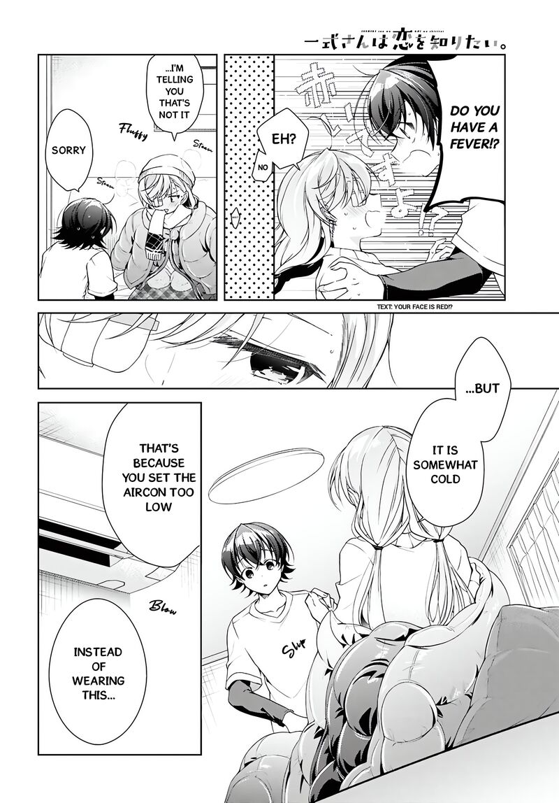 Isshiki San Wa Koi Wo Shiritai Chapter 45 Page 16