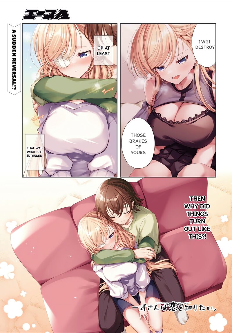 Isshiki San Wa Koi Wo Shiritai Chapter 45 Page 2