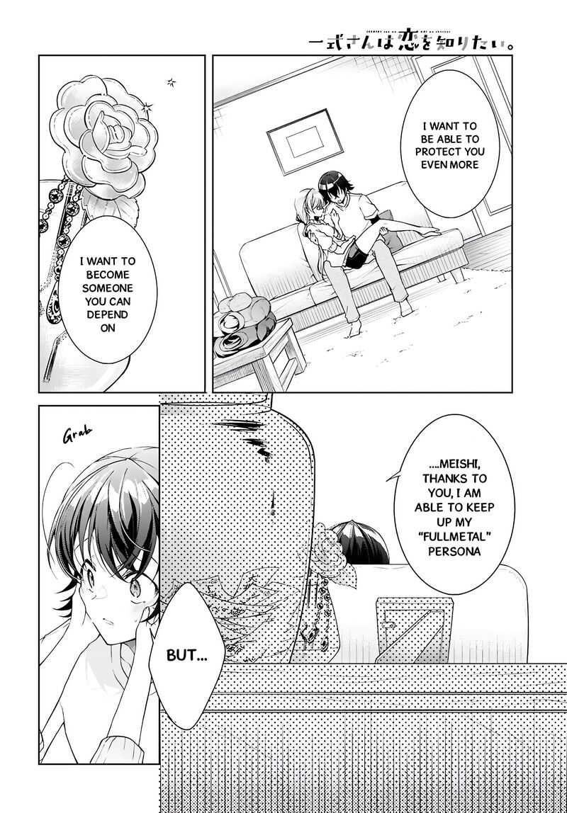Isshiki San Wa Koi Wo Shiritai Chapter 45 Page 22