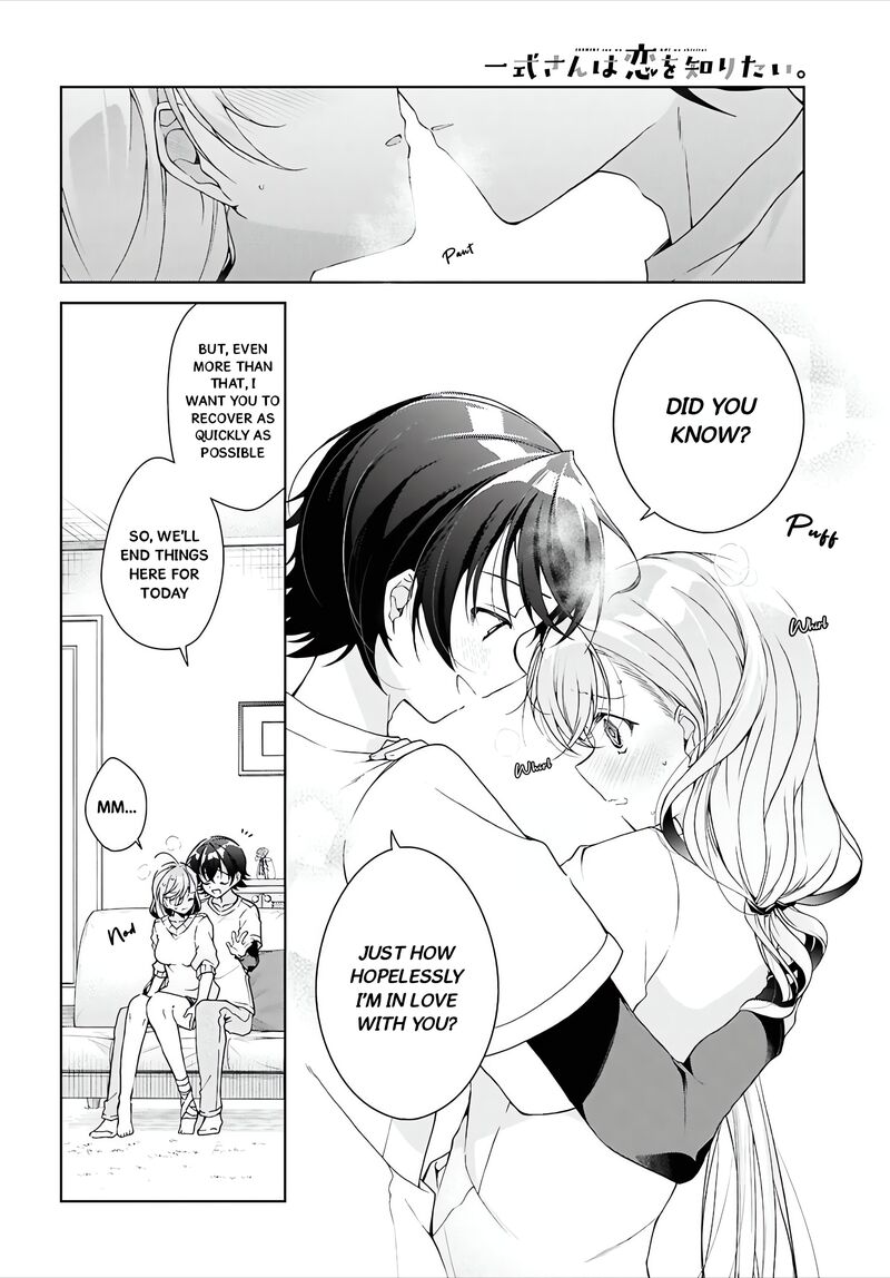 Isshiki San Wa Koi Wo Shiritai Chapter 45 Page 33