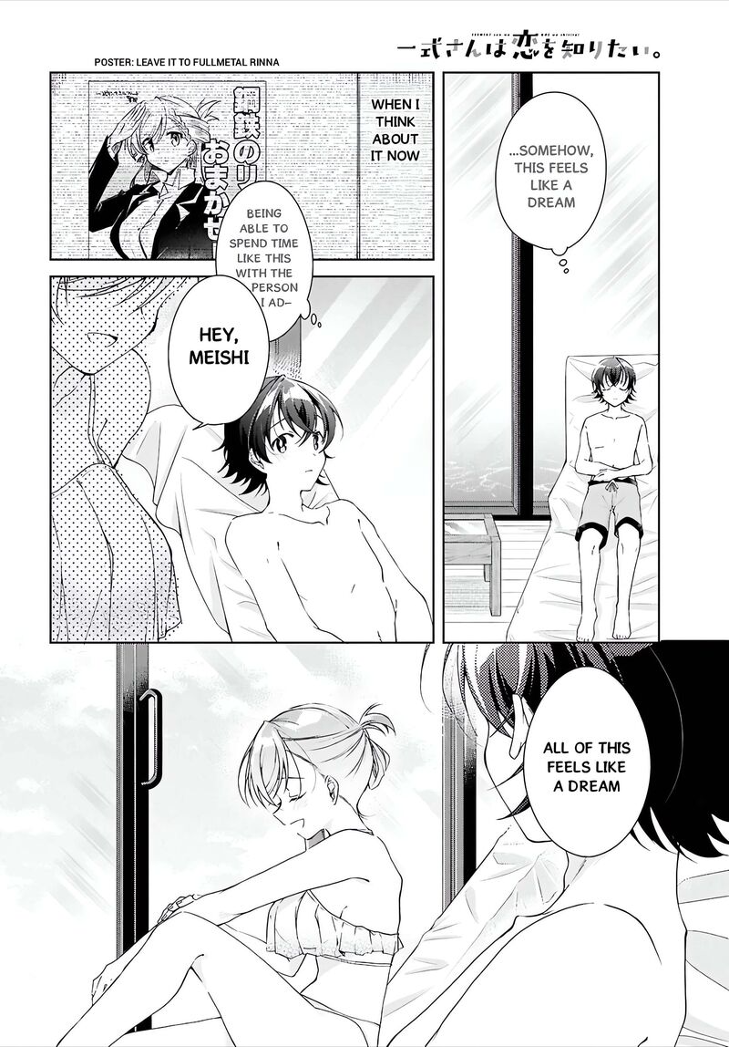 Isshiki San Wa Koi Wo Shiritai Chapter 46a Page 11