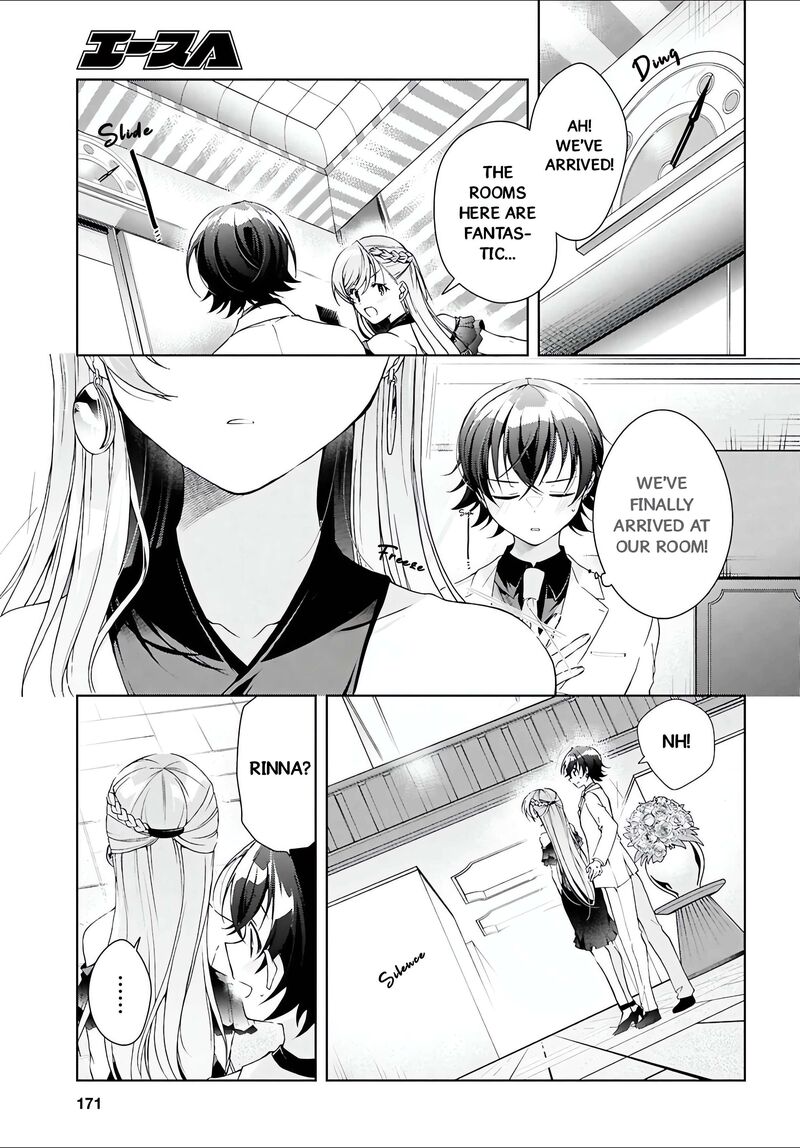 Isshiki San Wa Koi Wo Shiritai Chapter 46a Page 21