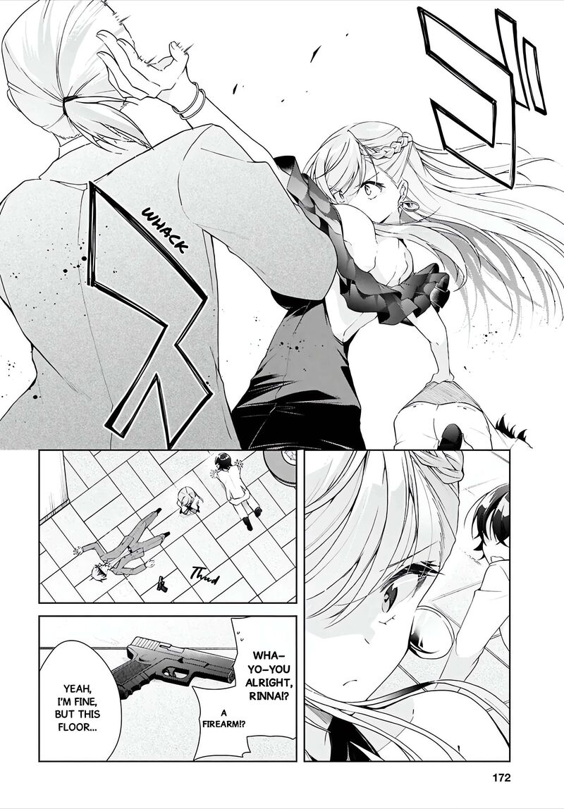 Isshiki San Wa Koi Wo Shiritai Chapter 46a Page 22