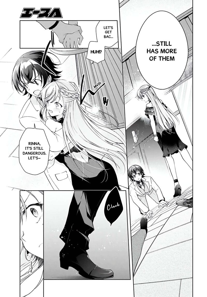 Isshiki San Wa Koi Wo Shiritai Chapter 46a Page 23