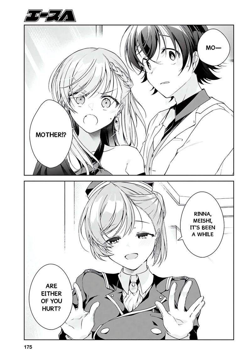 Isshiki San Wa Koi Wo Shiritai Chapter 46a Page 25