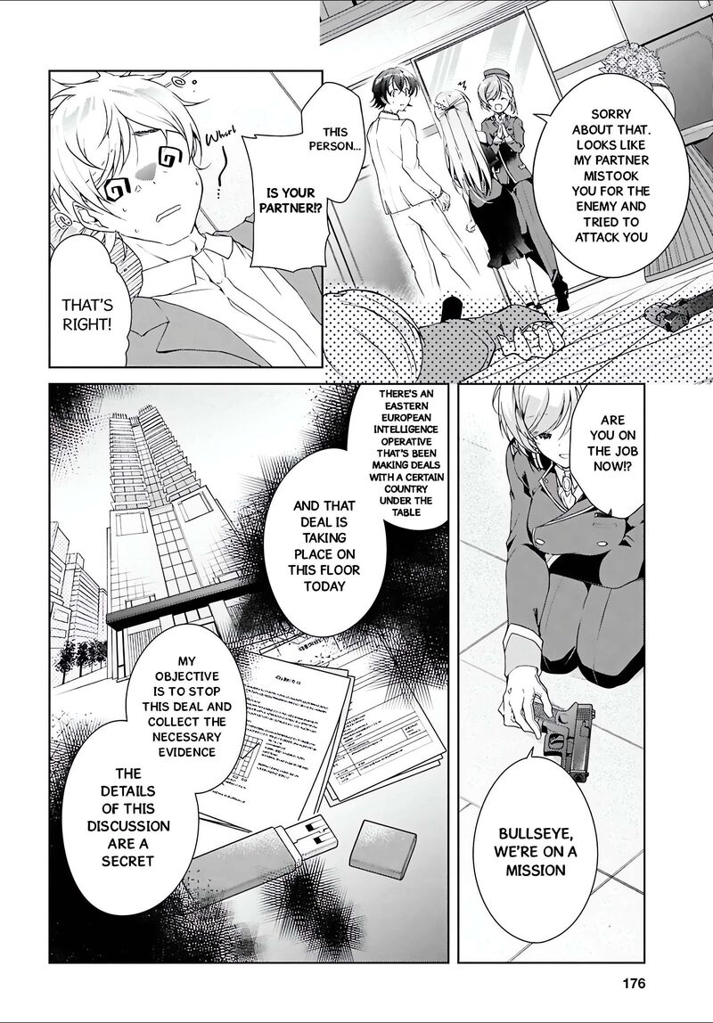 Isshiki San Wa Koi Wo Shiritai Chapter 46a Page 26