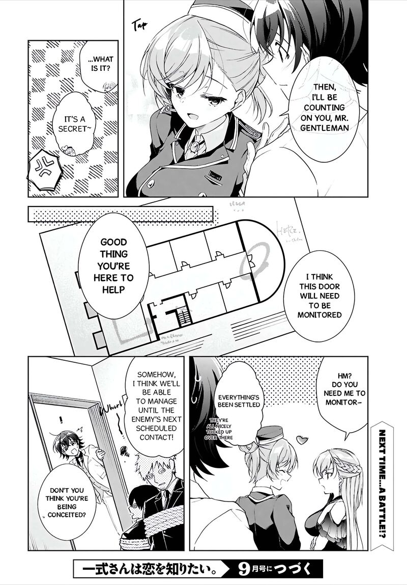 Isshiki San Wa Koi Wo Shiritai Chapter 46a Page 30