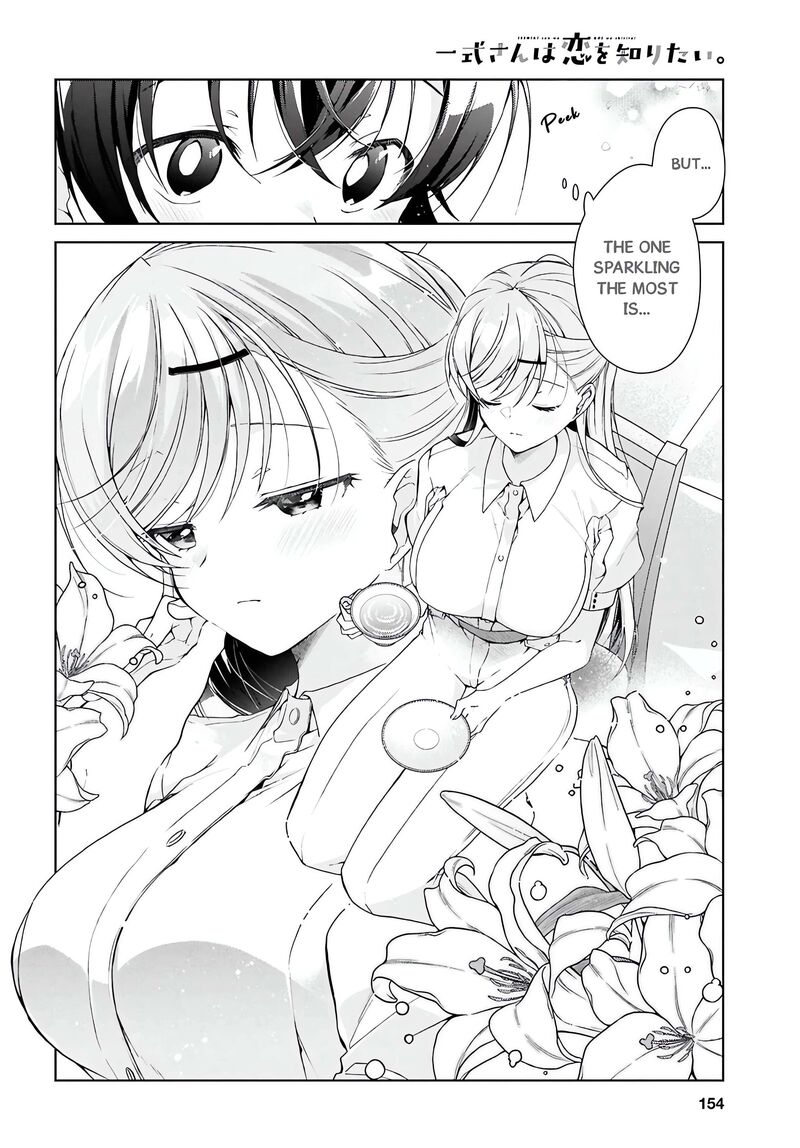 Isshiki San Wa Koi Wo Shiritai Chapter 46a Page 5