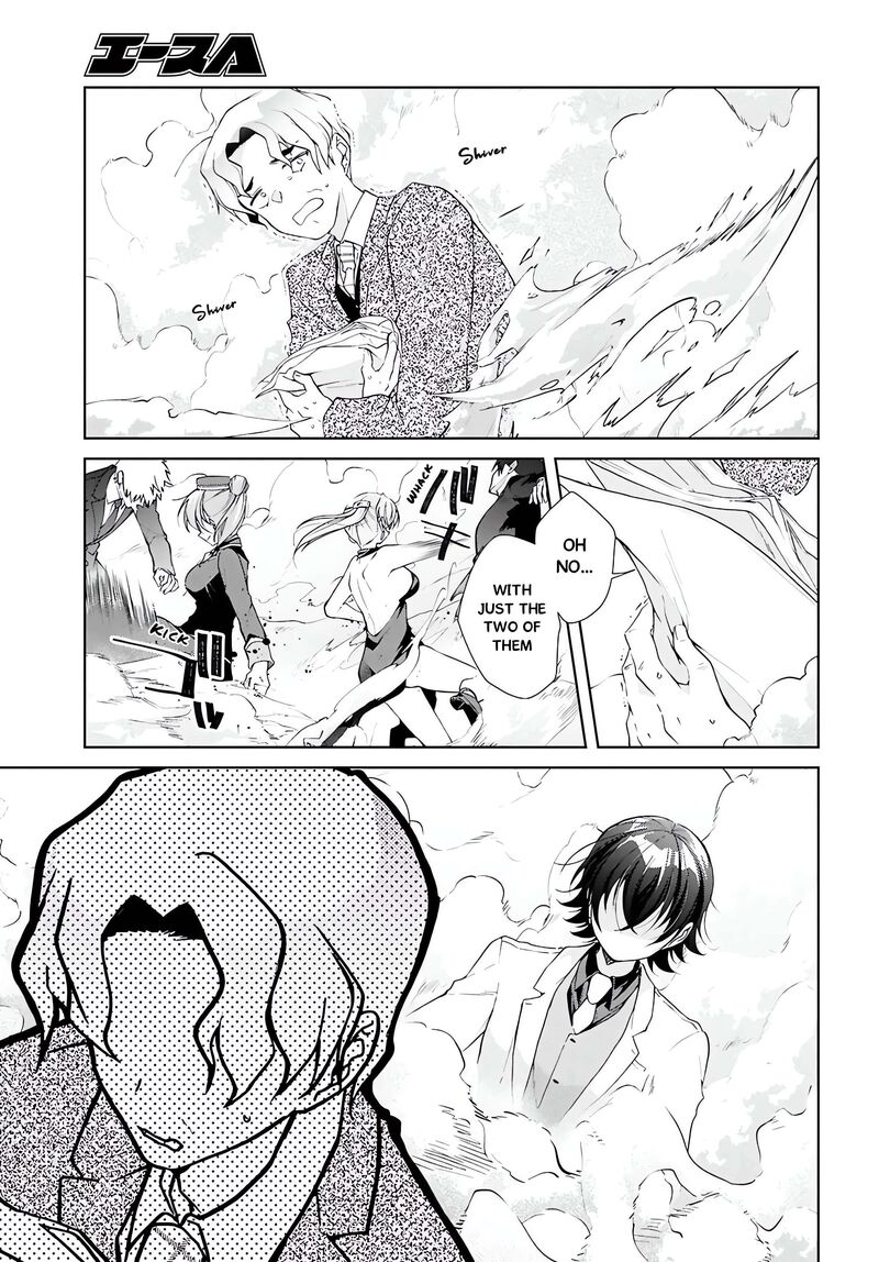 Isshiki San Wa Koi Wo Shiritai Chapter 46b Page 14