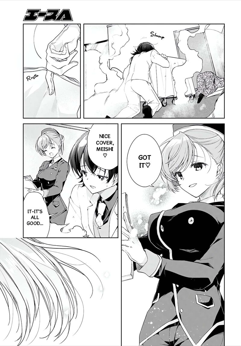 Isshiki San Wa Koi Wo Shiritai Chapter 46b Page 16